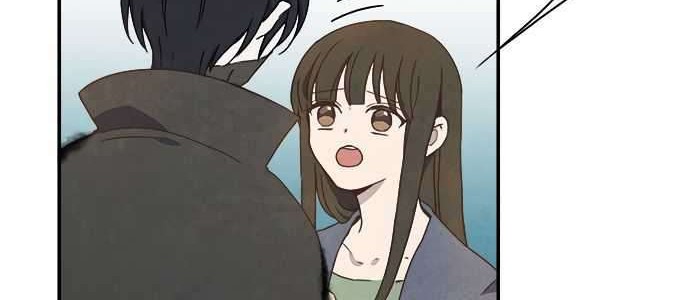 The Flower of Vampire Chapter 19 - halaman 12