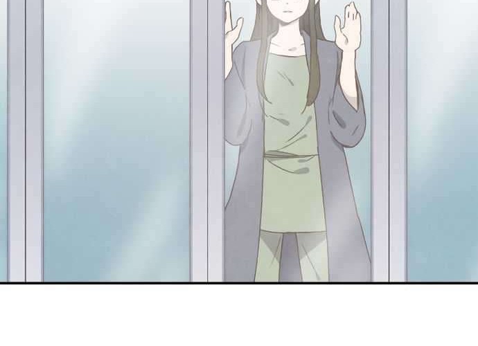 The Flower of Vampire Chapter 19 - halaman 16