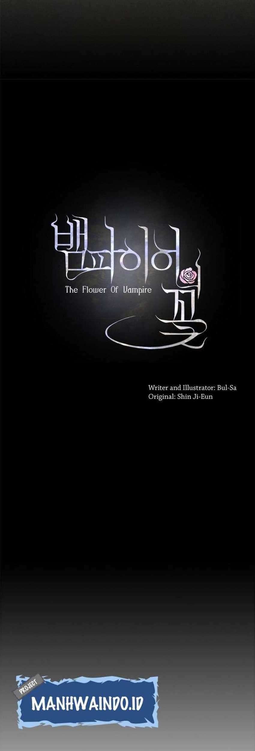 The Flower of Vampire Chapter 2 - halaman 14