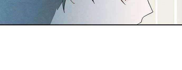 The Flower of Vampire Chapter 20 - halaman 5