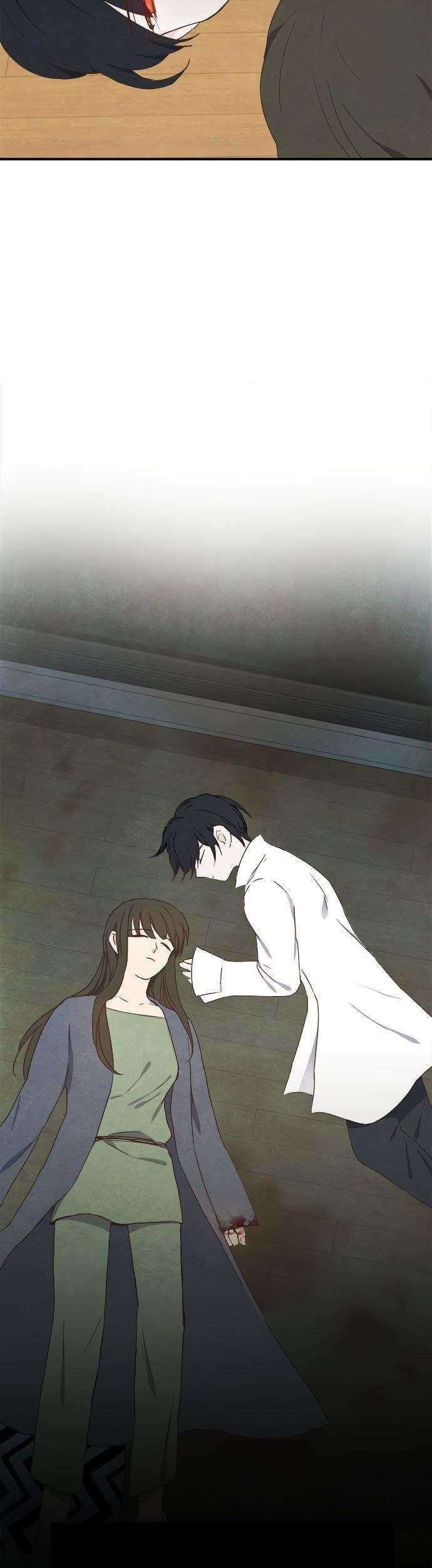 The Flower of Vampire Chapter 21 - halaman 32