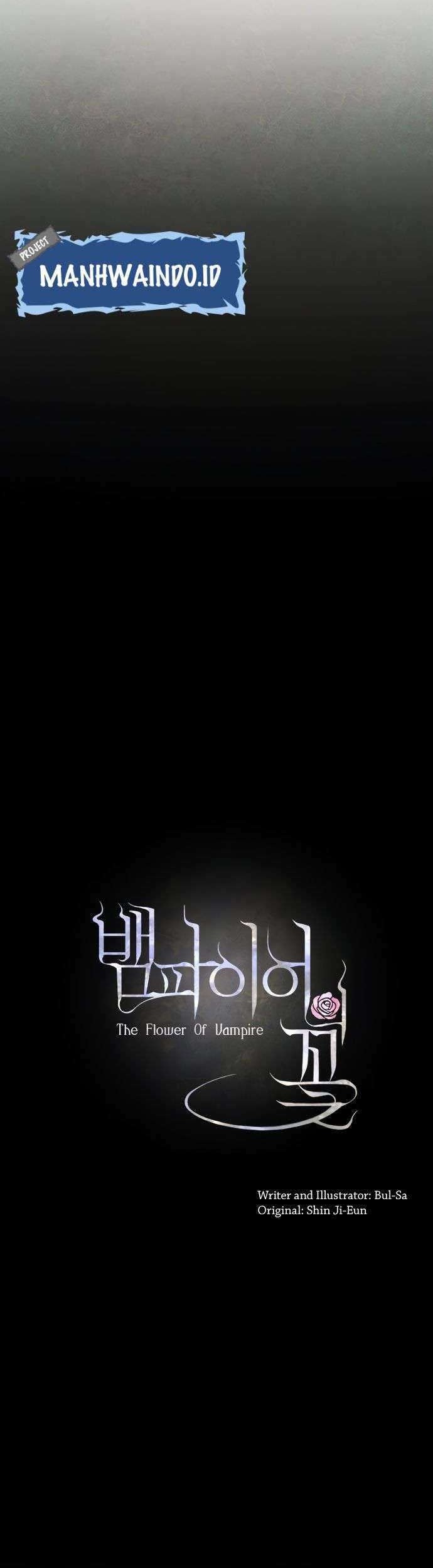 The Flower of Vampire Chapter 23 - halaman 11