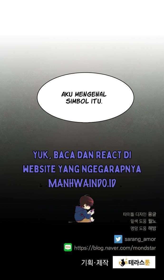 The Flower of Vampire Chapter 23 - halaman 23