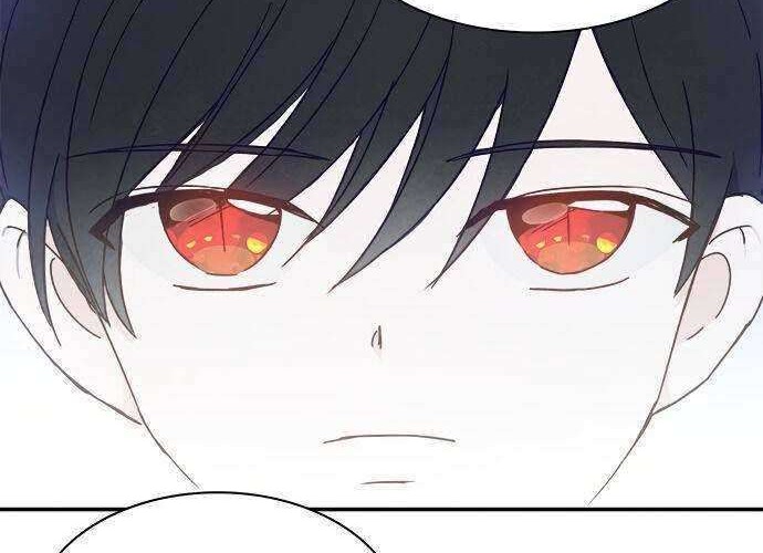 The Flower of Vampire Chapter 26 - halaman 42