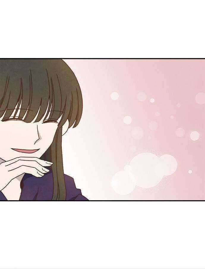 The Flower of Vampire Chapter 27 - halaman 39