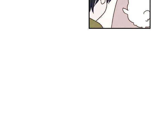 The Flower of Vampire Chapter 28 - halaman 15