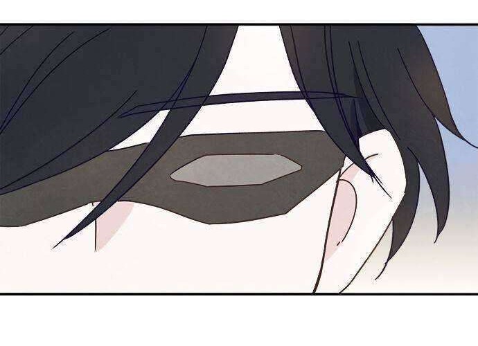 The Flower of Vampire Chapter 28 - halaman 32