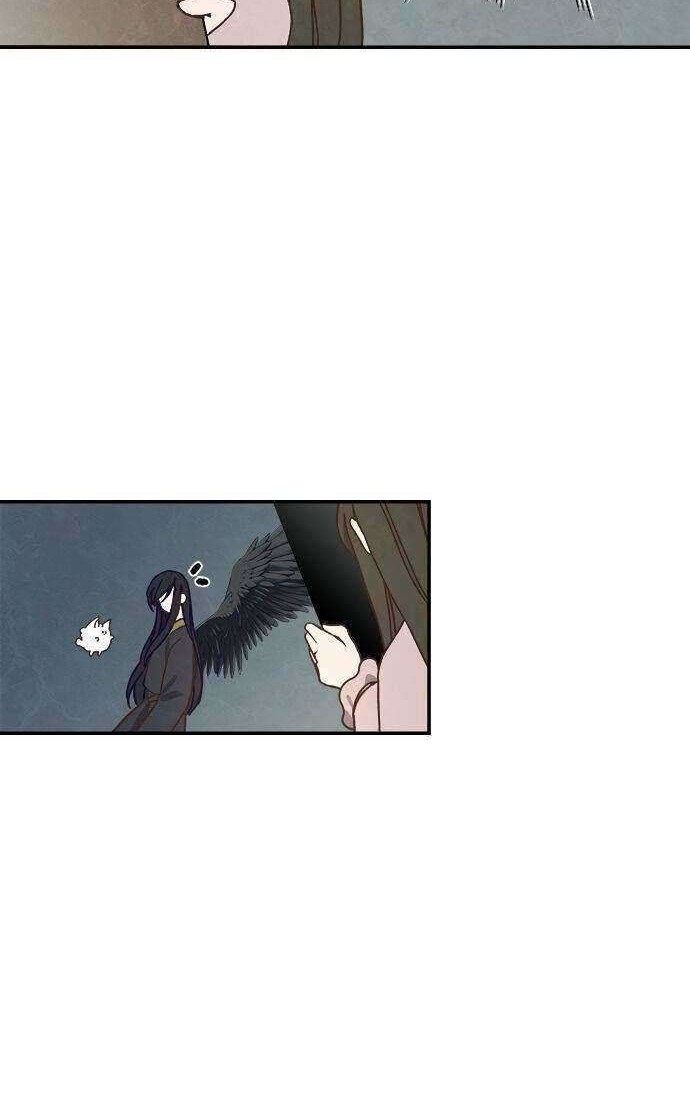 The Flower of Vampire Chapter 28 - halaman 6