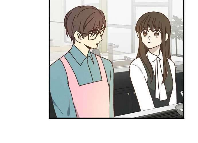 The Flower of Vampire Chapter 29 - halaman 4