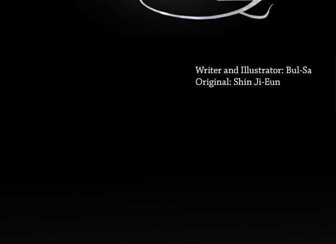 The Flower of Vampire Chapter 35 - halaman 10