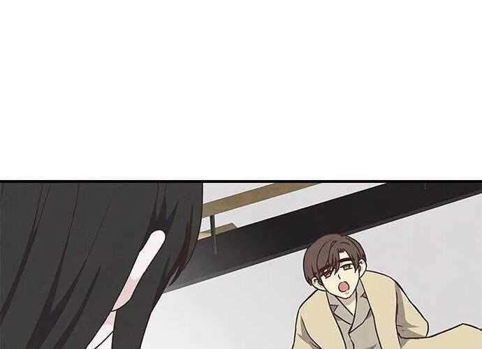 The Flower of Vampire Chapter 40 - halaman 12