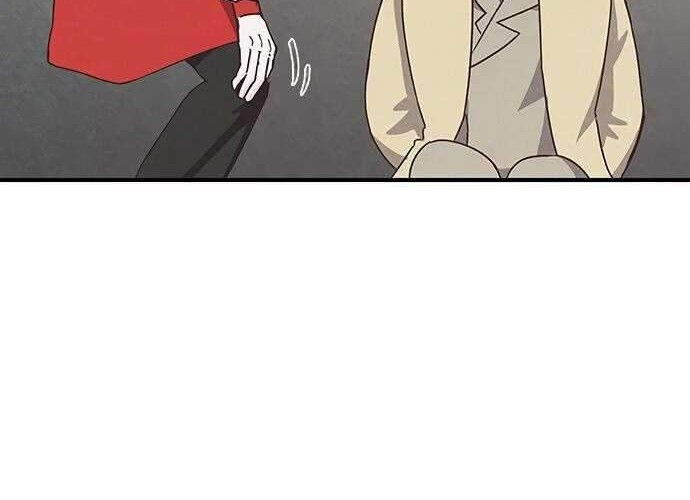 The Flower of Vampire Chapter 40 - halaman 17
