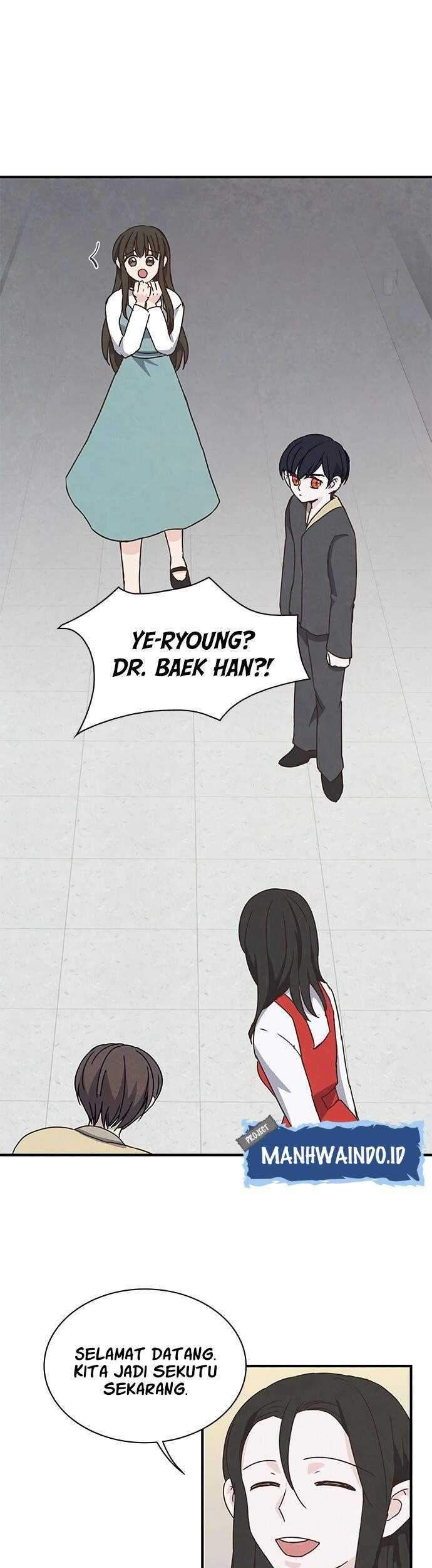 The Flower of Vampire Chapter 40 - halaman 23