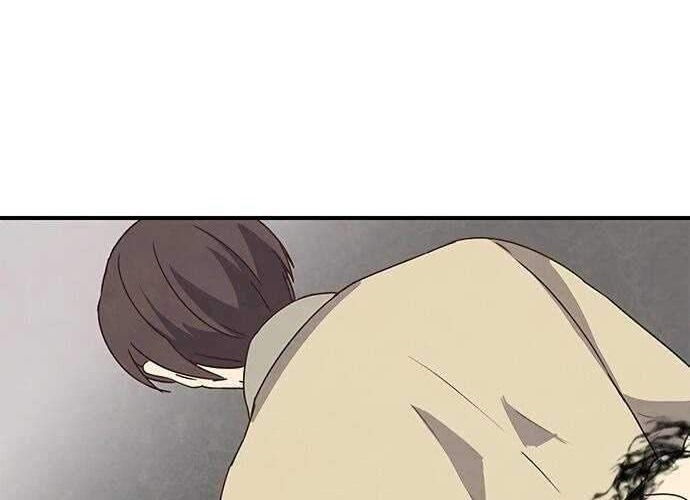 The Flower of Vampire Chapter 40 - halaman 26