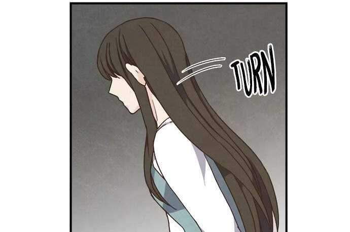 The Flower of Vampire Chapter 40 - halaman 3