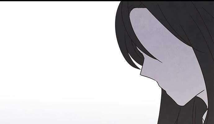 The Flower of Vampire Chapter 40 - halaman 39