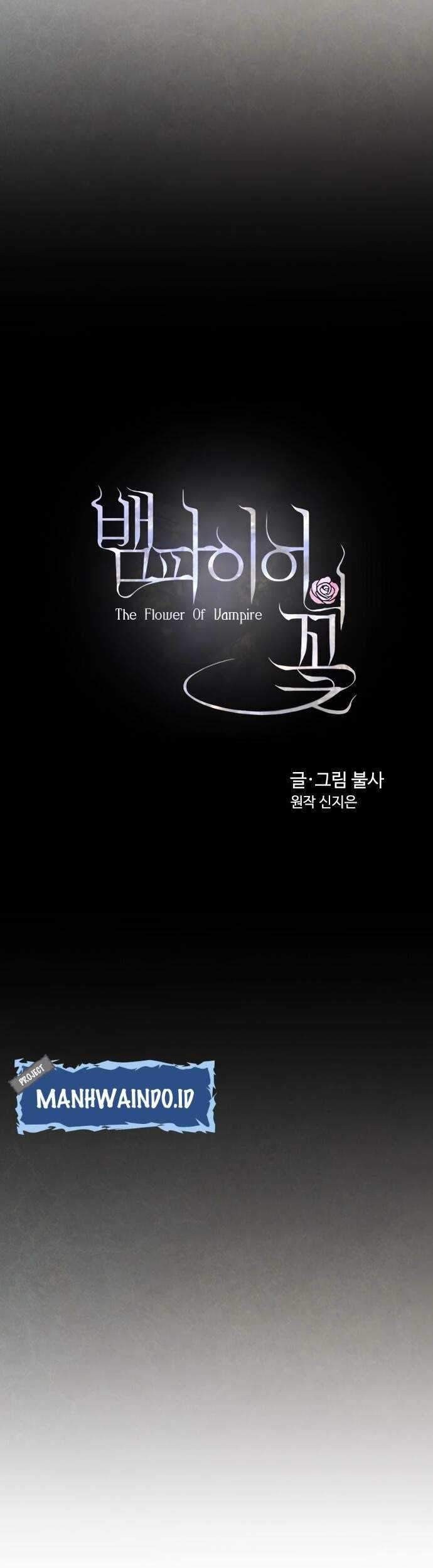 The Flower of Vampire Chapter 40 - halaman 9