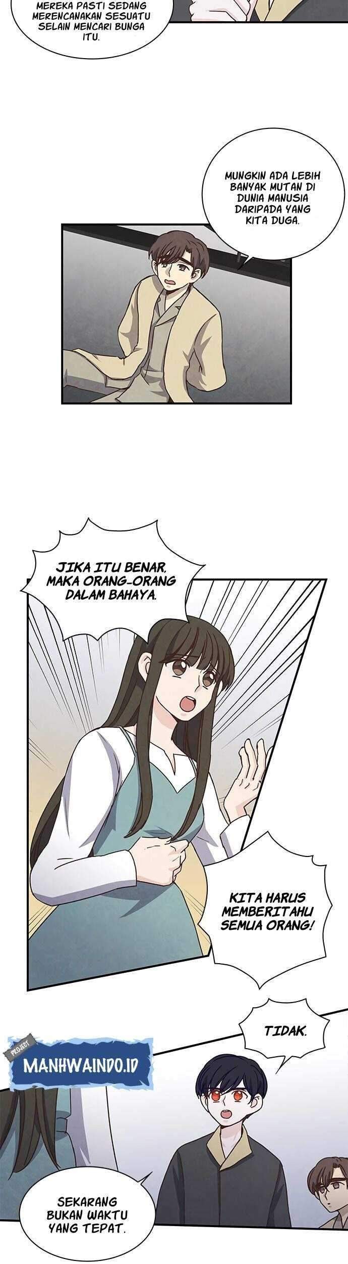 The Flower of Vampire Chapter 41 - halaman 12