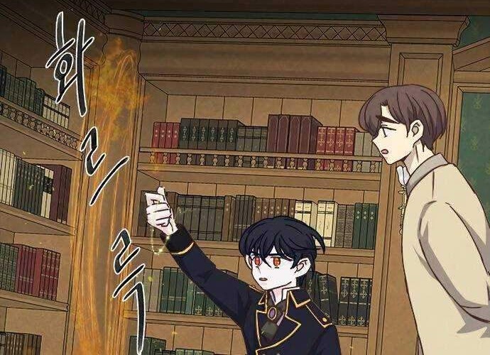 The Flower of Vampire Chapter 44 - halaman 5
