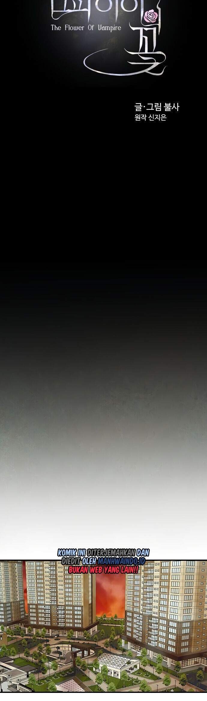 The Flower of Vampire Chapter 45 - halaman 14