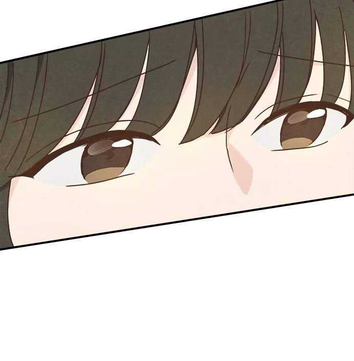 The Flower of Vampire Chapter 49 - halaman 11