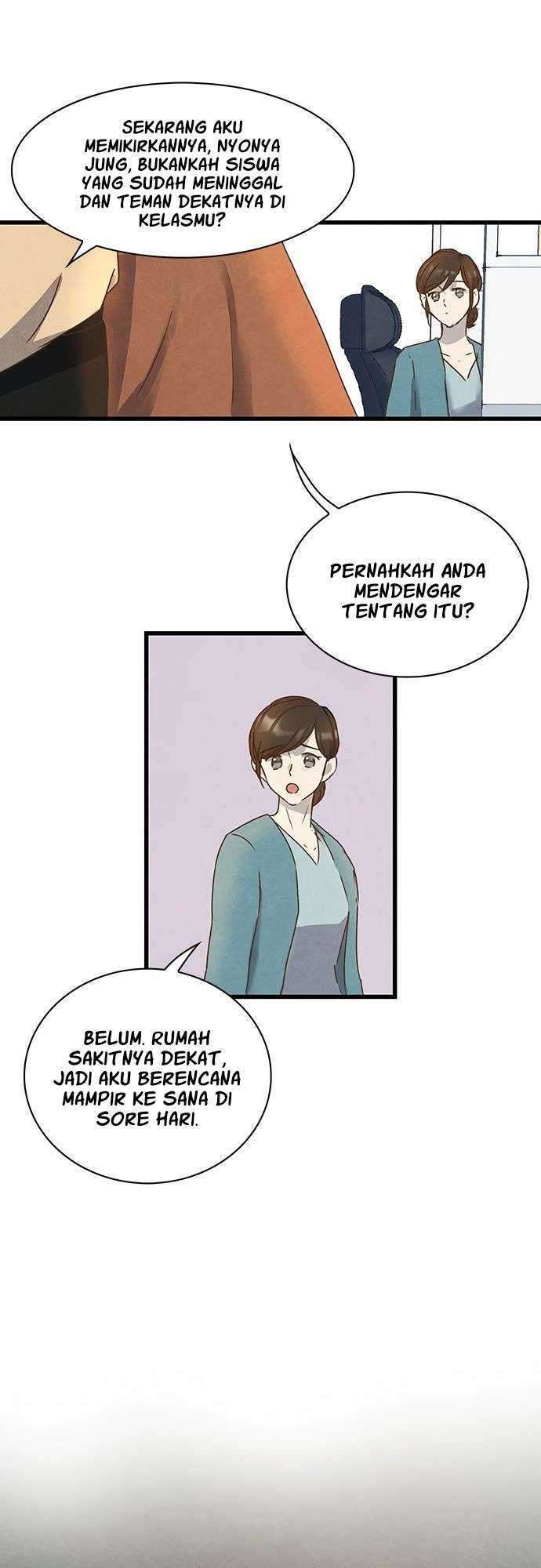 The Flower of Vampire Chapter 5 - halaman 12