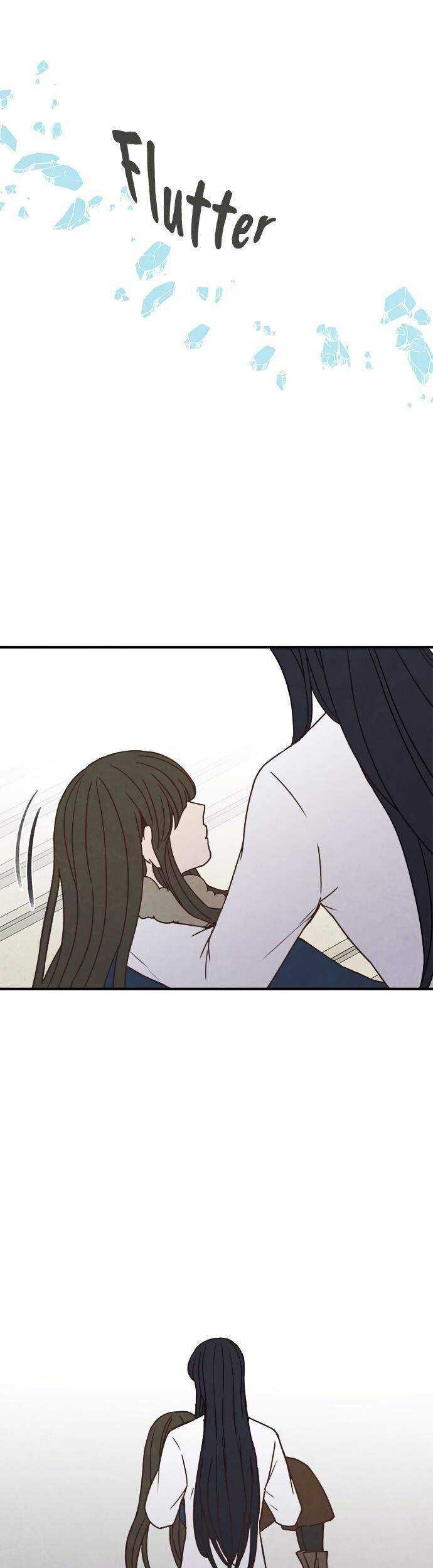 The Flower of Vampire Chapter 50 - halaman 16