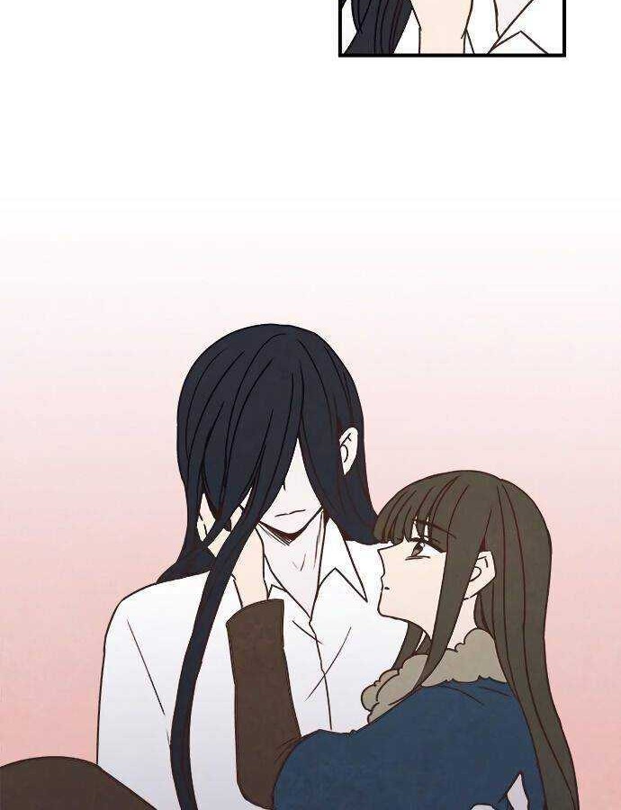 The Flower of Vampire Chapter 50 - halaman 19