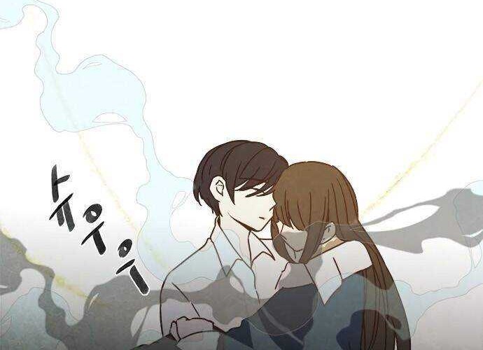 The Flower of Vampire Chapter 50 - halaman 25