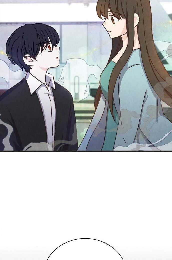 The Flower of Vampire Chapter 52 - halaman 38