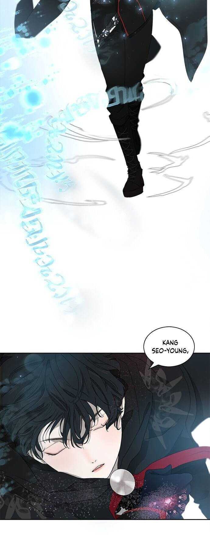 The Flower of Vampire Chapter 53 - halaman 10