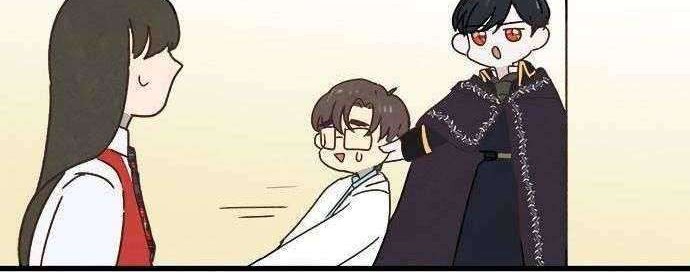 The Flower of Vampire Chapter 6 - halaman 20