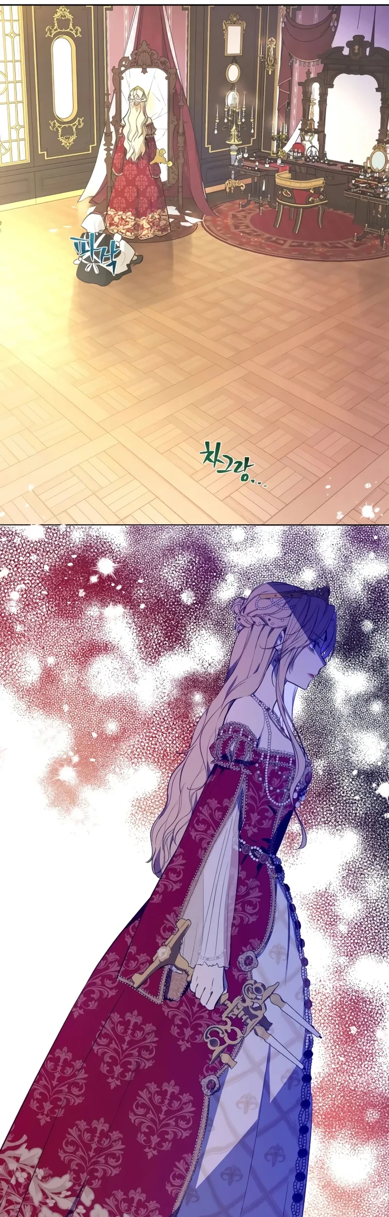 The Forgotten Field Chapter 1 - halaman 27