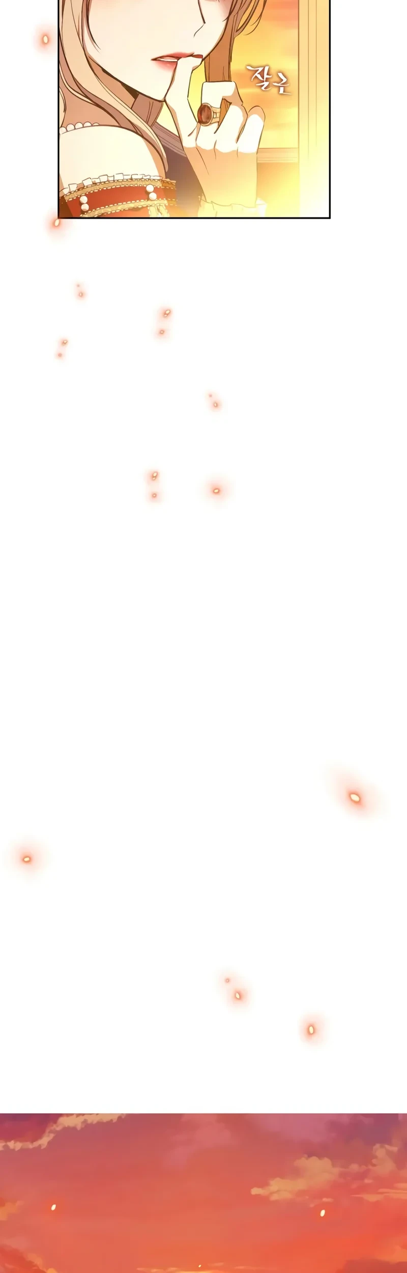 The Forgotten Field Chapter 1 - halaman 44