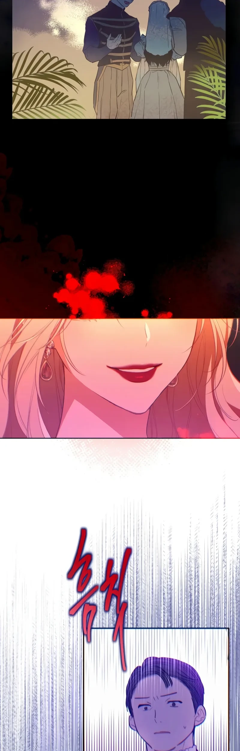 The Forgotten Field Chapter 1 - halaman 52