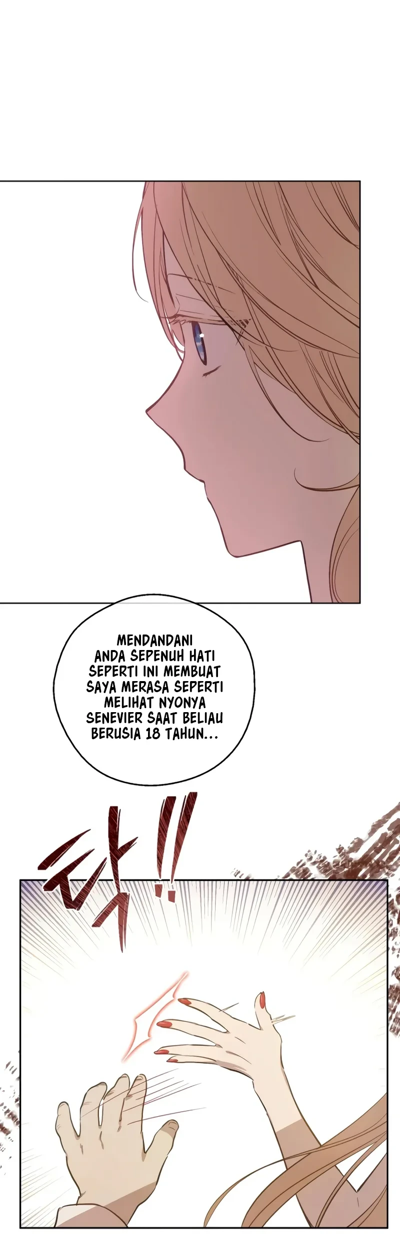 The Forgotten Field Chapter 1 - halaman 7
