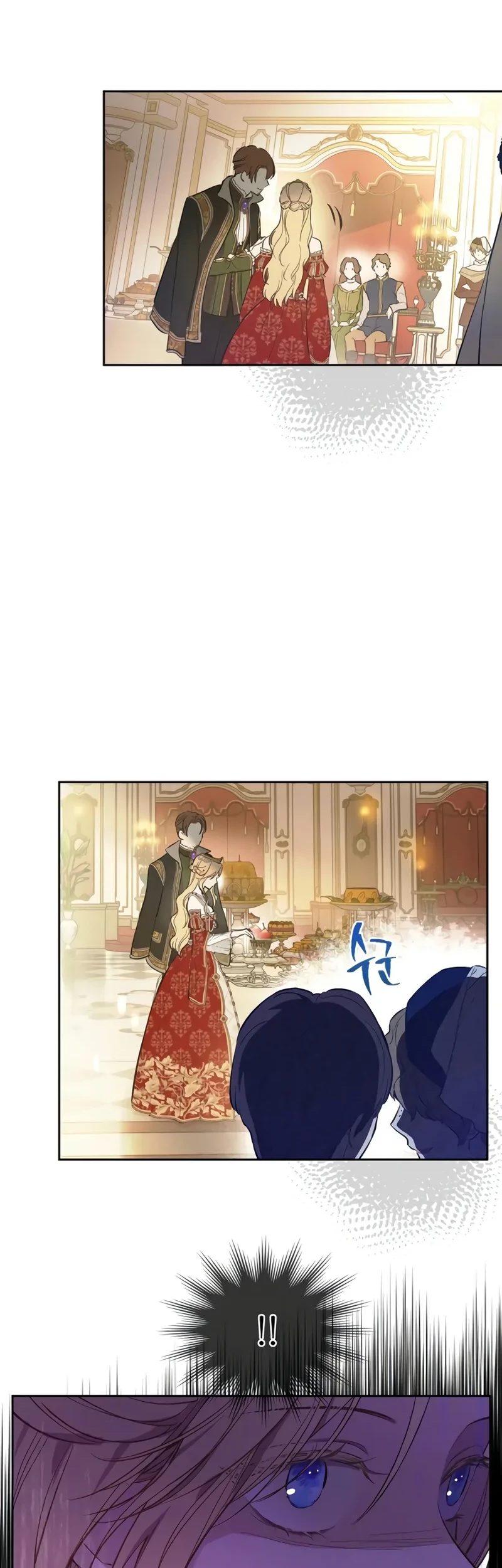 The Forgotten Field Chapter 1 - halaman 94