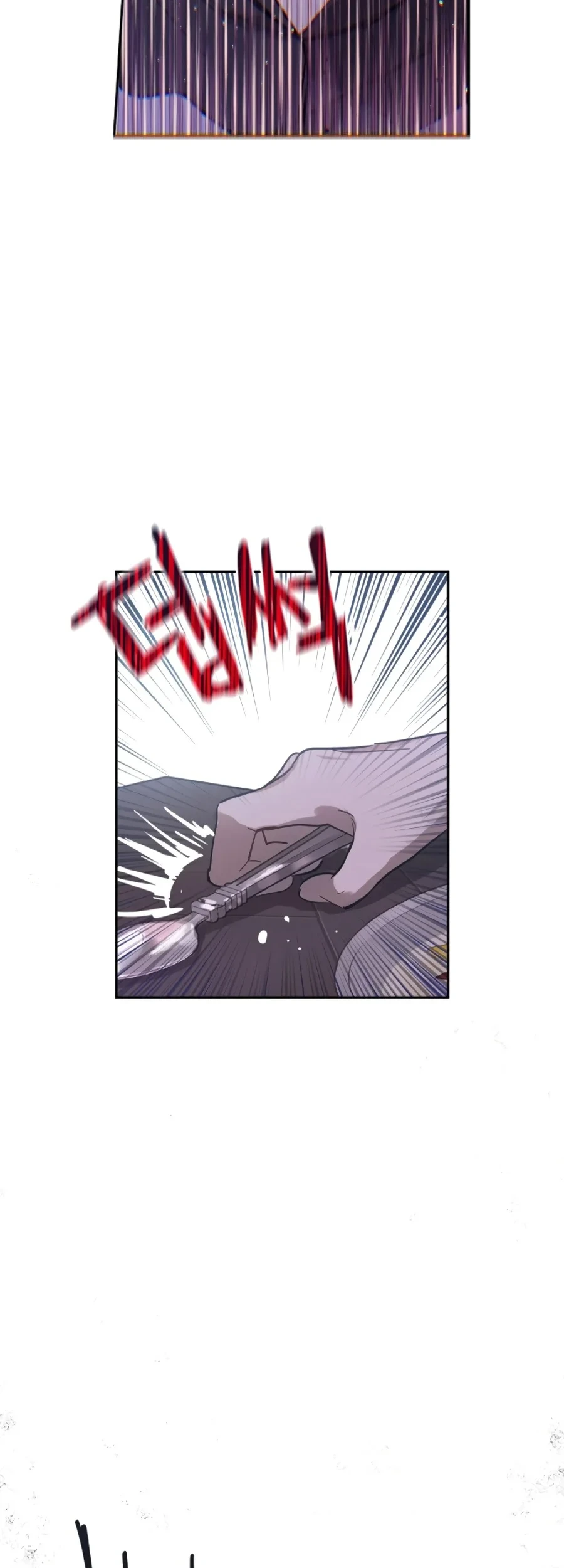 The Forgotten Field Chapter 10 - halaman 18