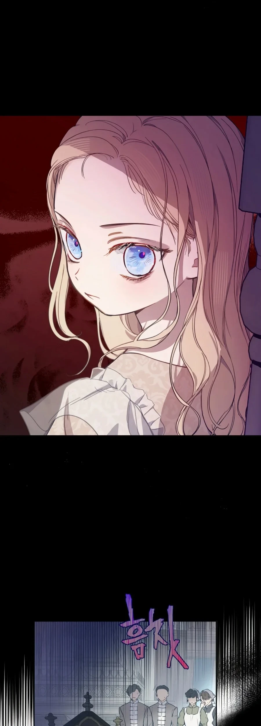 The Forgotten Field Chapter 10 - halaman 21