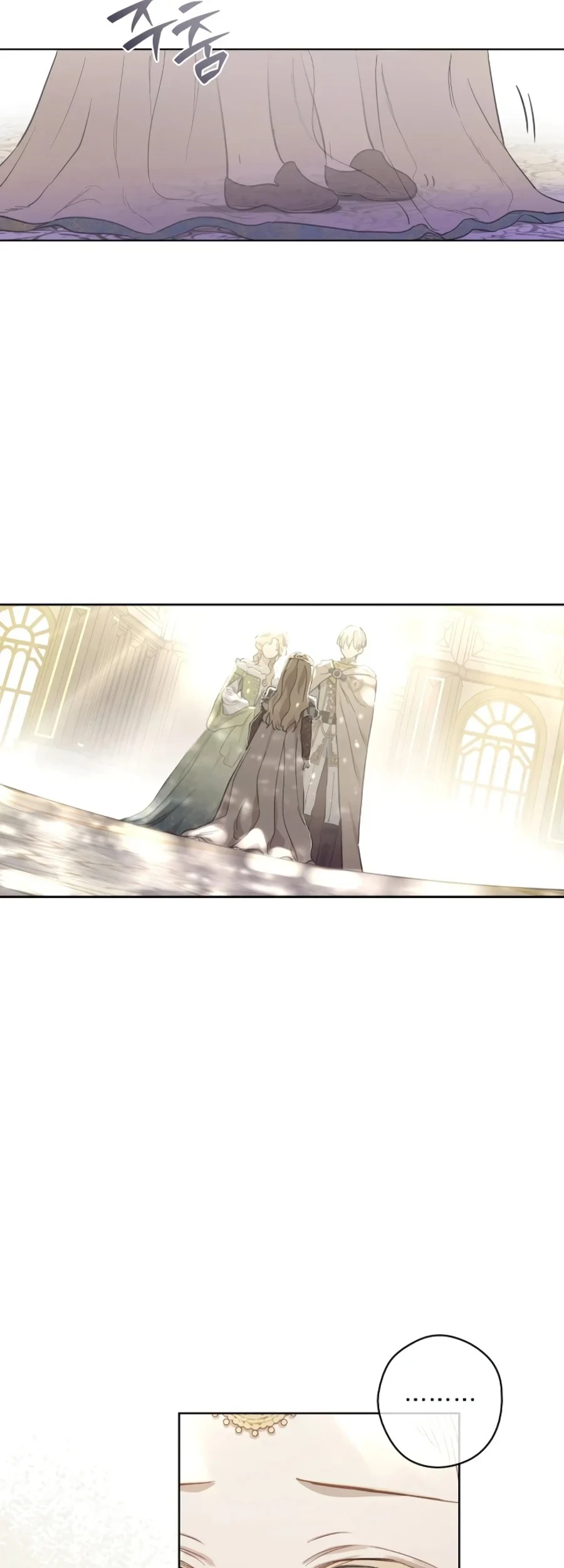 The Forgotten Field Chapter 10 - halaman 50
