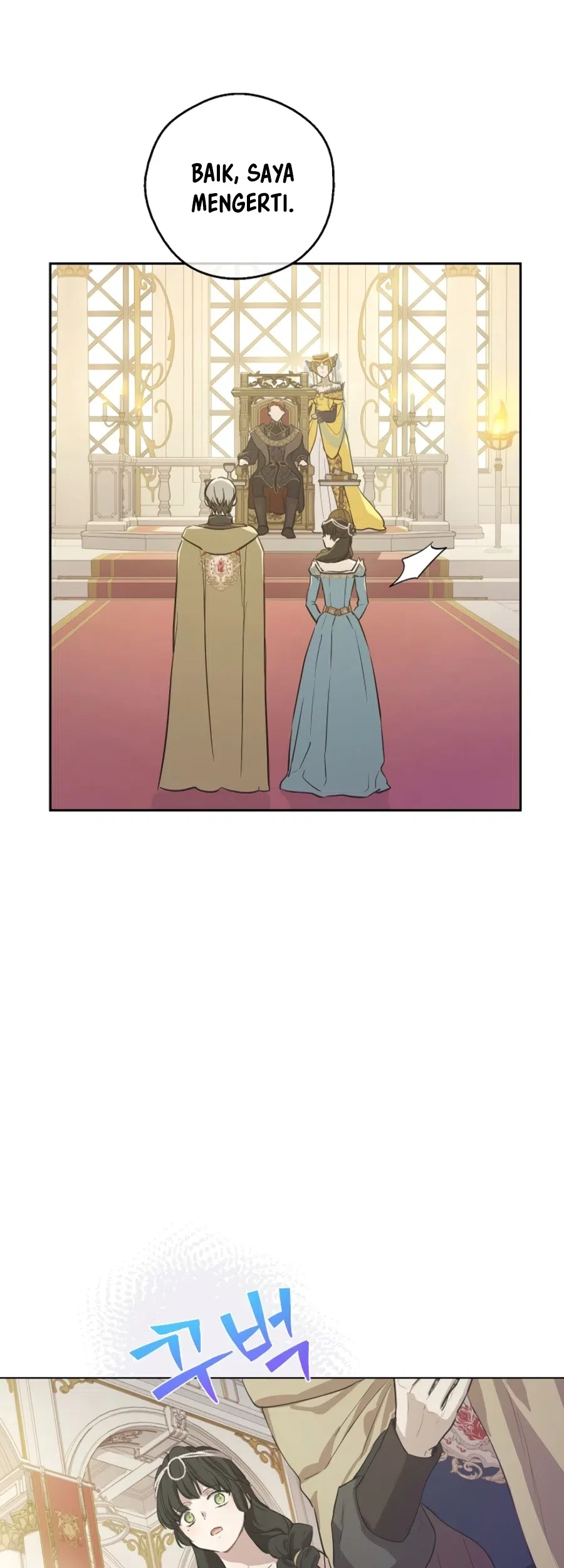The Forgotten Field Chapter 12 - halaman 14