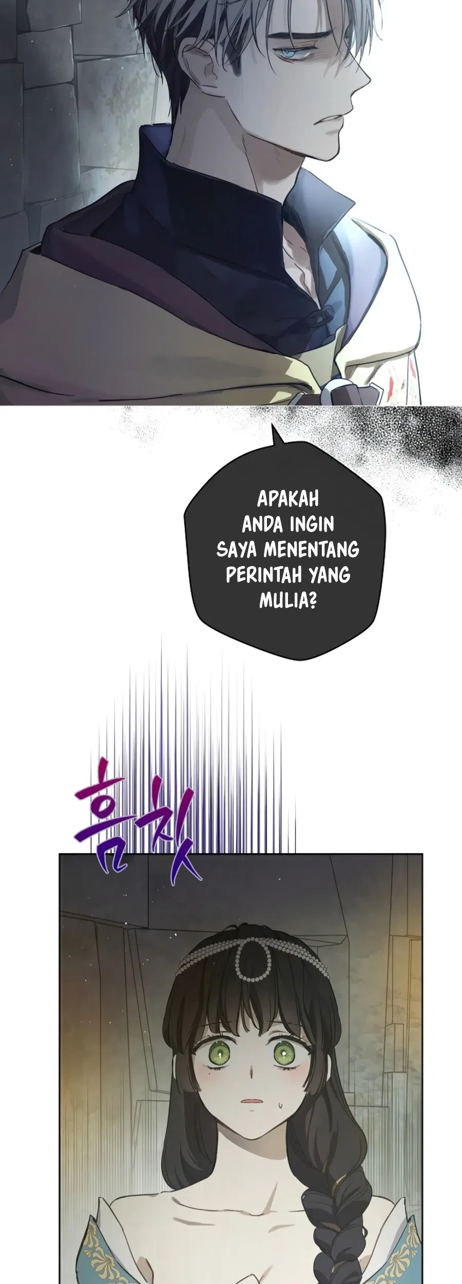 The Forgotten Field Chapter 12 - halaman 20