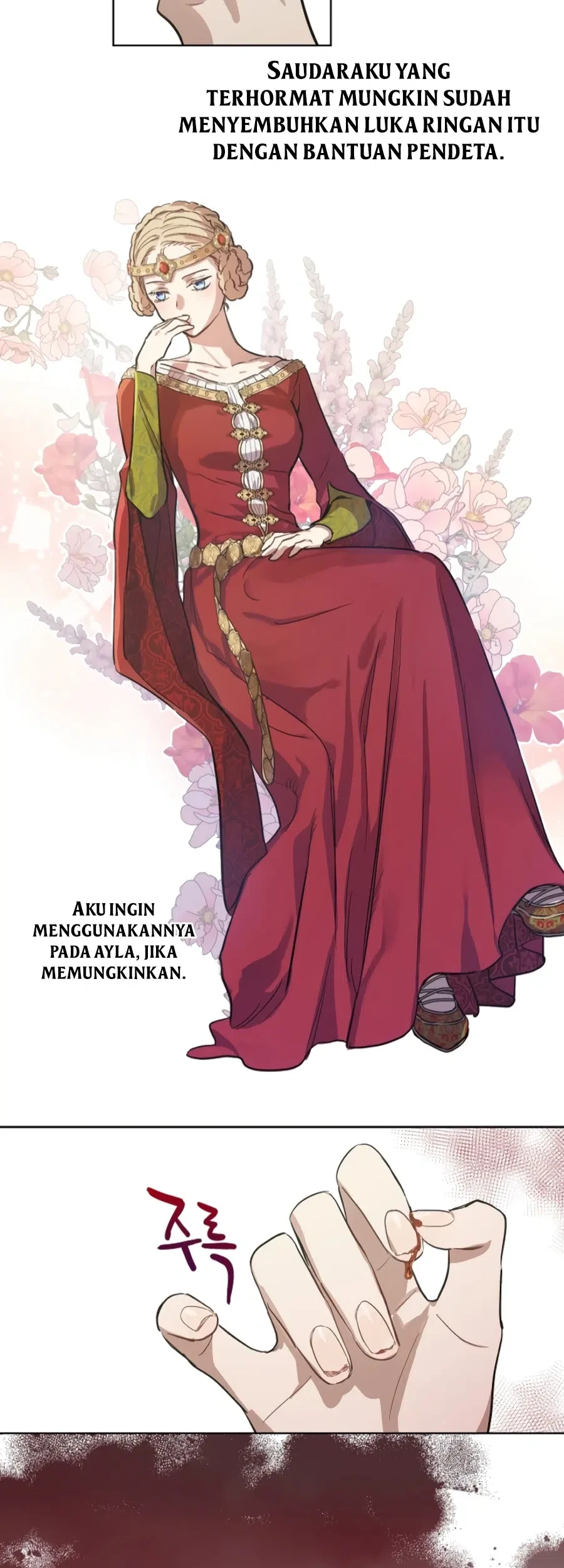 The Forgotten Field Chapter 12 - halaman 39