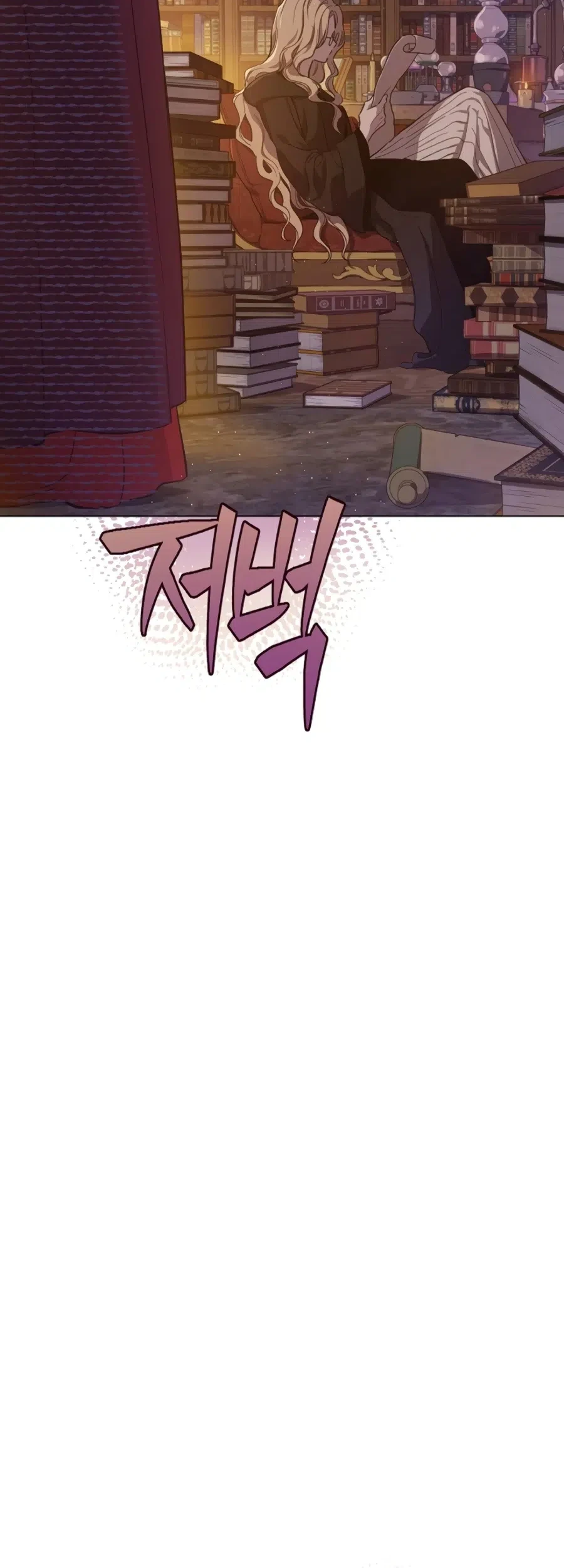 The Forgotten Field Chapter 12 - halaman 80
