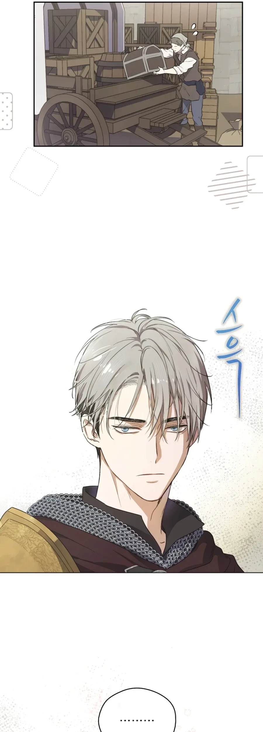 The Forgotten Field Chapter 13 - halaman 50