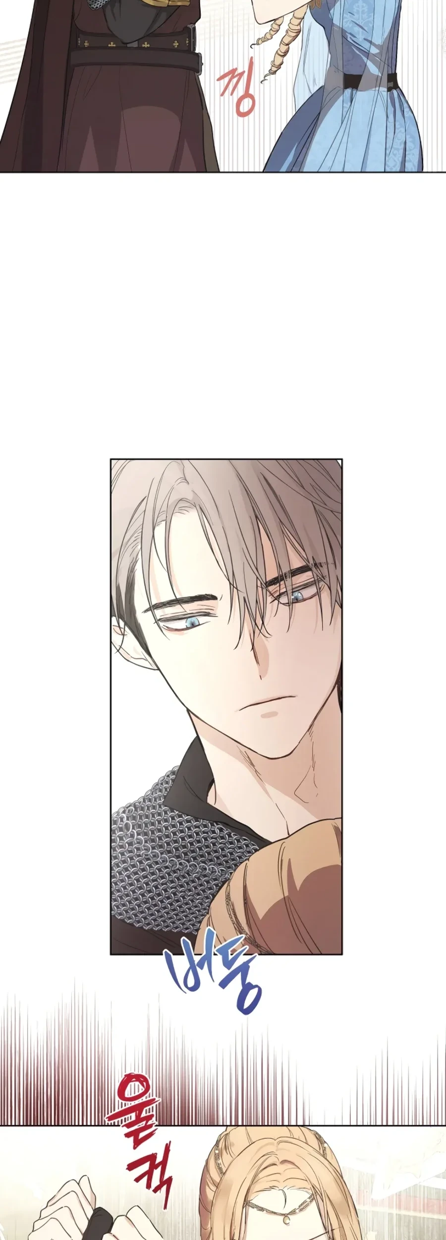 The Forgotten Field Chapter 13 - halaman 61