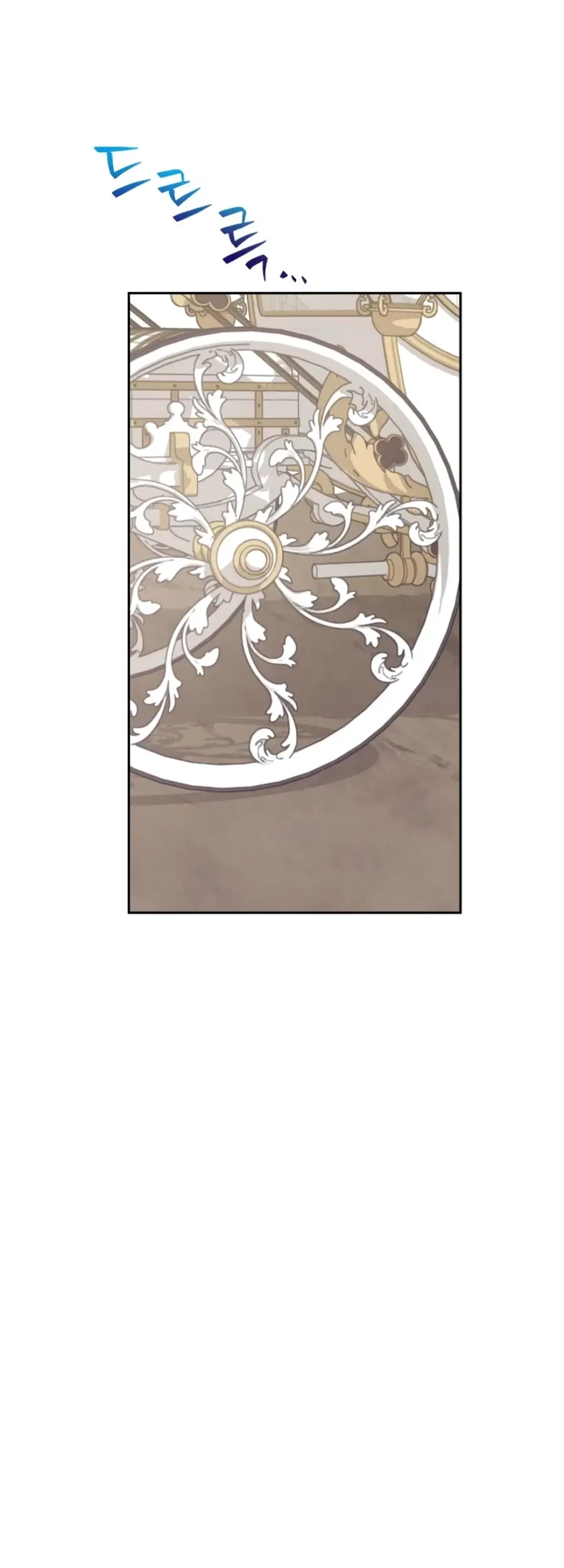 The Forgotten Field Chapter 14 - halaman 19