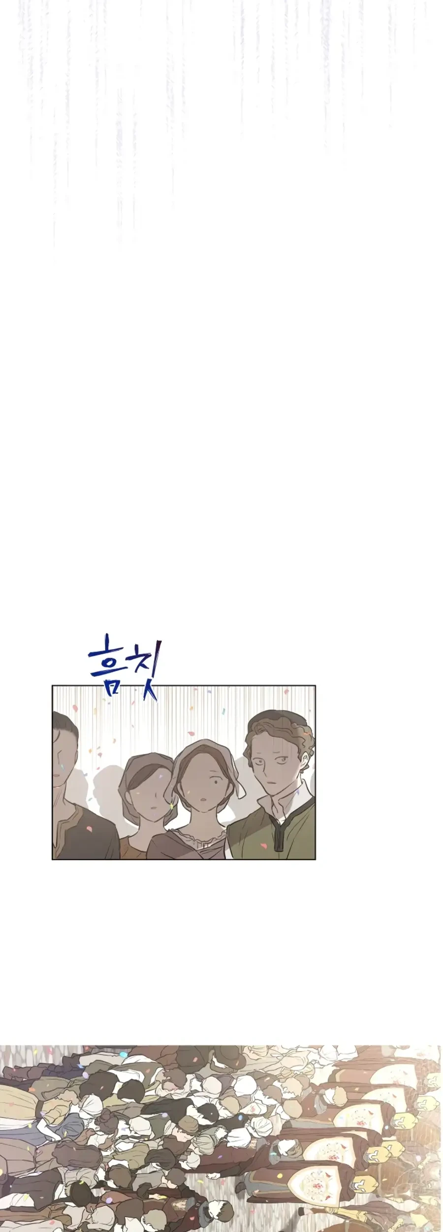 The Forgotten Field Chapter 14 - halaman 43