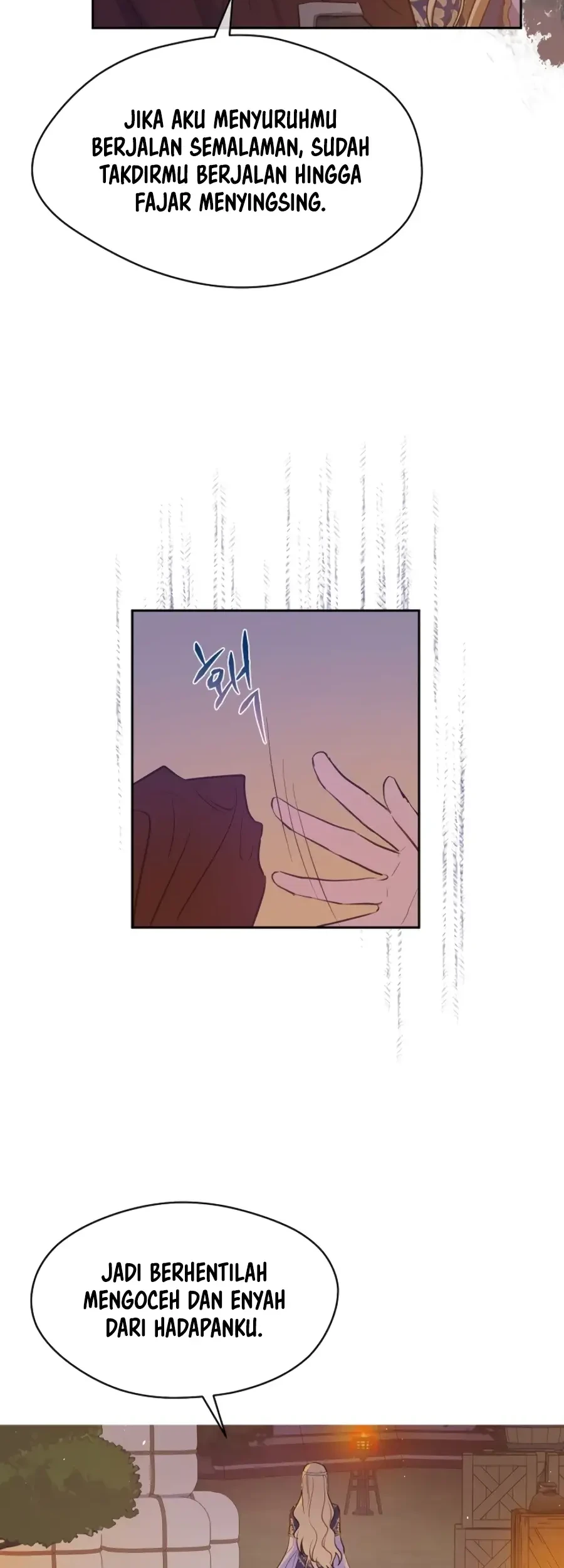 The Forgotten Field Chapter 15 - halaman 16