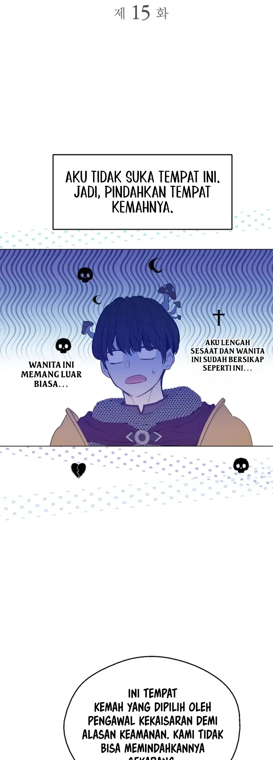 The Forgotten Field Chapter 15 - halaman 2